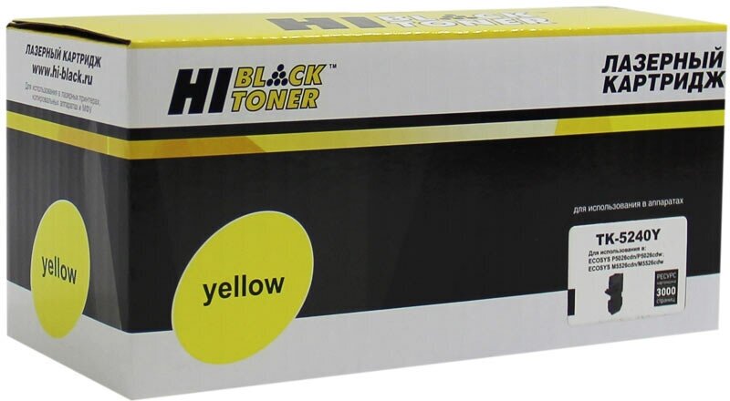 Тонер-картридж Hi-Black TK-5240Y для Kyocera P5026cdn/M5526cdn, Y, 3K, желтый, 3000 страниц