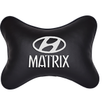 Подушка на подголовник экокожа Black с логотипом автомобиля HYUNDAI Matrix - изображение