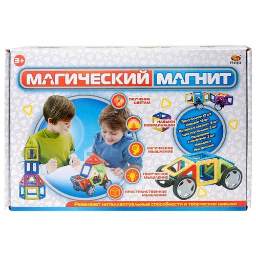 ABtoys Магический магнит PT-00748/PT-01351, 40 дет.