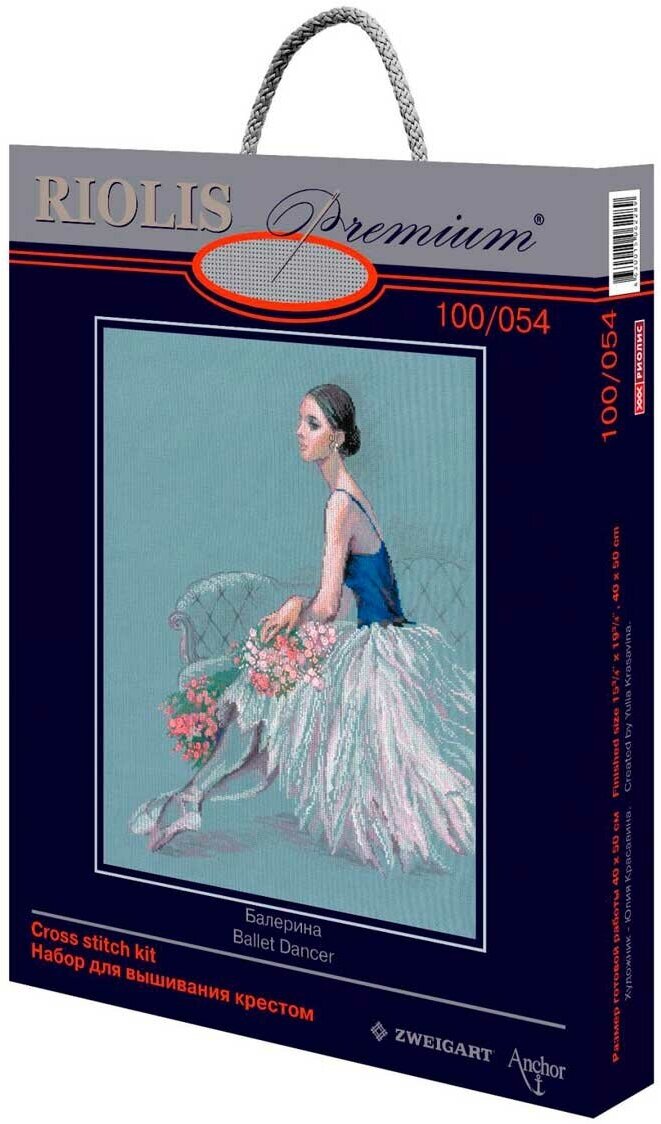 Набор для вышивания крестиком 'Балерина', 40*50 см, серая канва, Риолис — фото 1