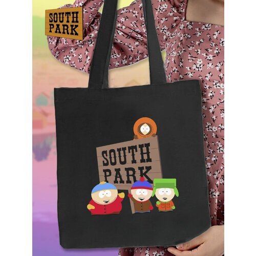 фото Сумка авоська hilari, бежевый