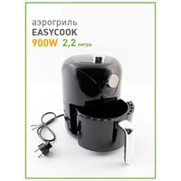 Аэрогриль mini 900W--2,2L-черный