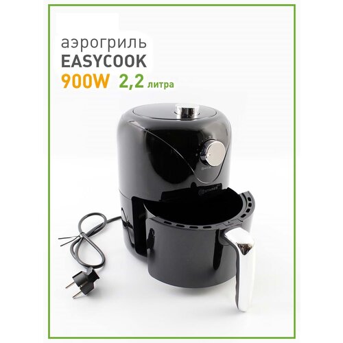 Аэрогриль mini 900W--22L-черный 410000₽