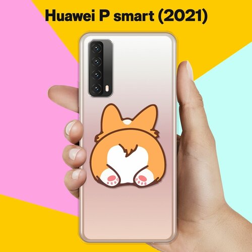 Силиконовый чехол Корги лежит на Huawei P Smart 2021 силиконовый чехол корги лежит на huawei p smart 2019
