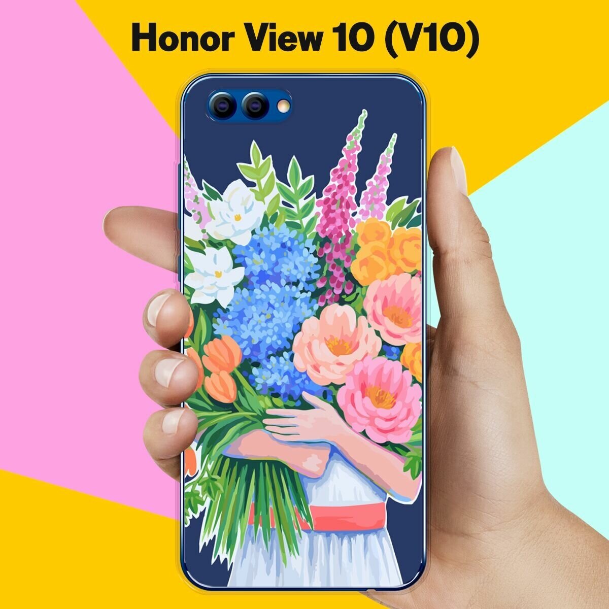 Силиконовый чехол на Honor View 10 (V10) Букет цветов / для Хонор Вьюв 10 В10