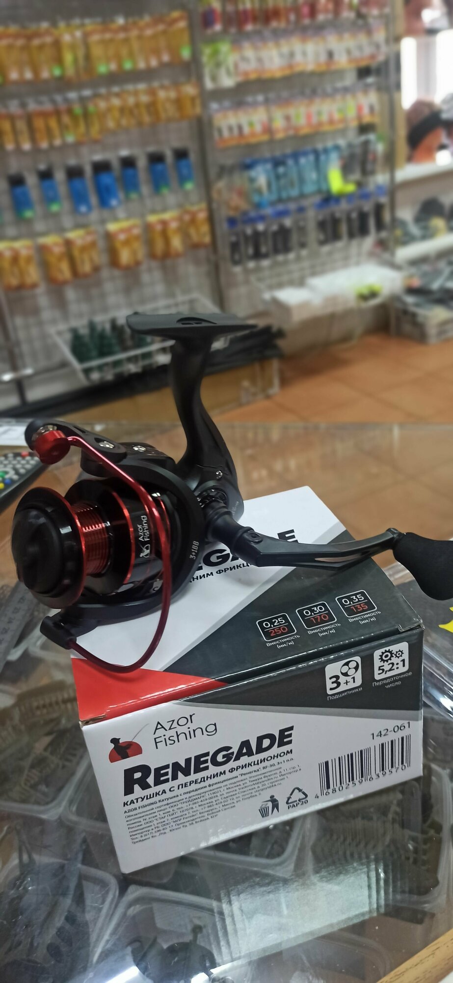 AZOR FISHING Катушка с передним фрикционом Ренегад RF-30 3+1 п п