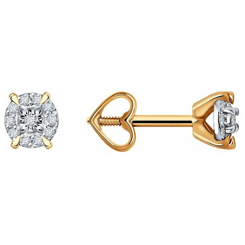 Серьги Diamant, комбинированное золото, 585 проба, бриллиант