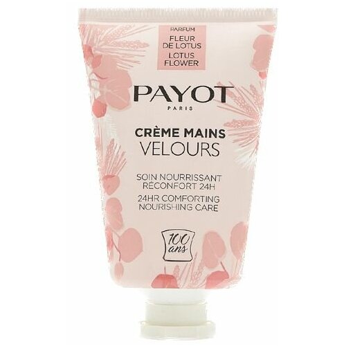 PAYOT Крем для рук с ароматом лотоса Creme Mains Velours