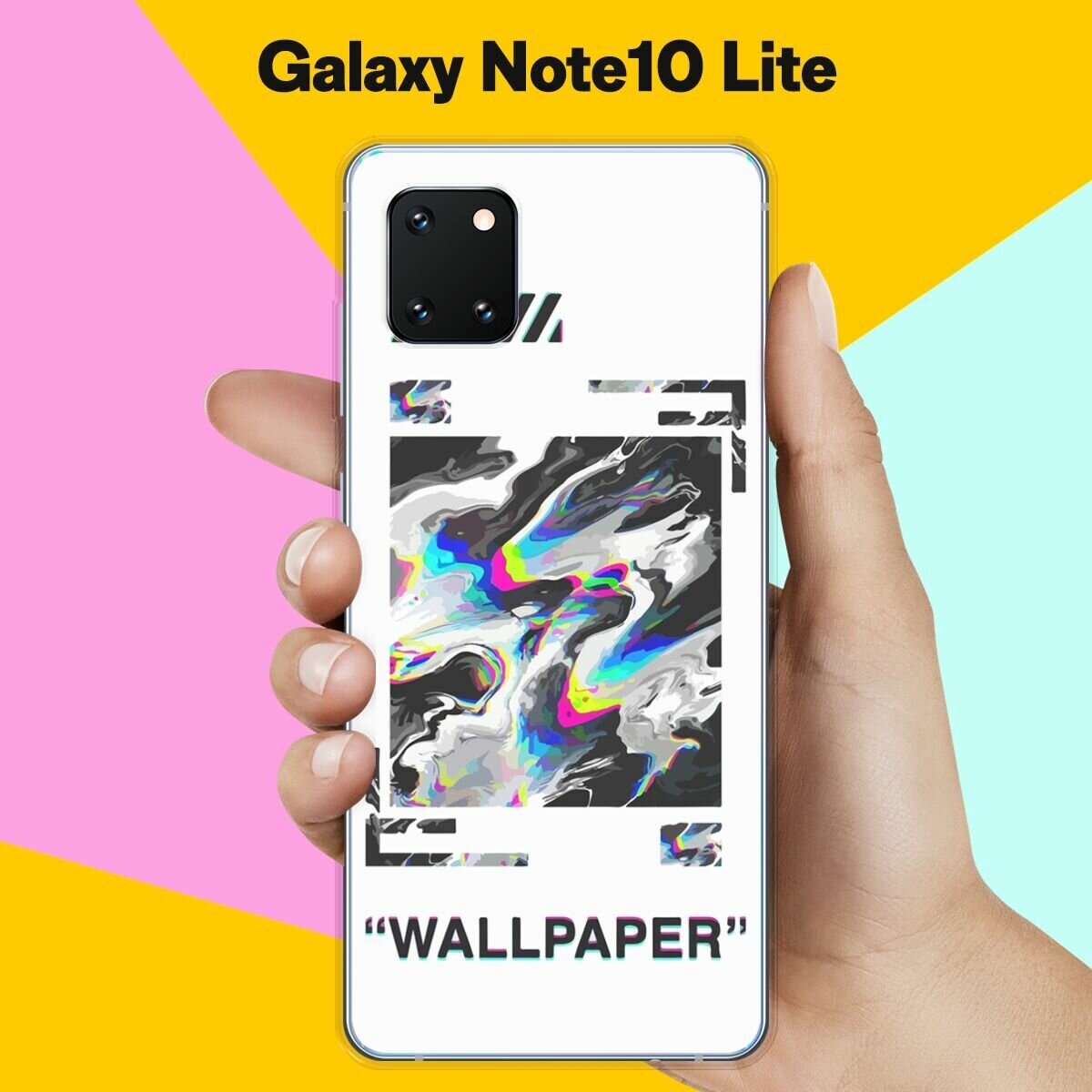 Силиконовый чехол на Samsung Galaxy Note 10 Lite Набор 11 / для Самсунг Галакси Ноут 10 Лайт