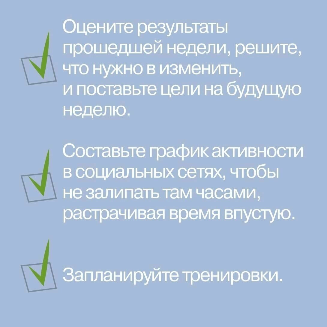 Семь навыков высокоэффективных людей. Мощные инструменты развития личности / Книга по психологии