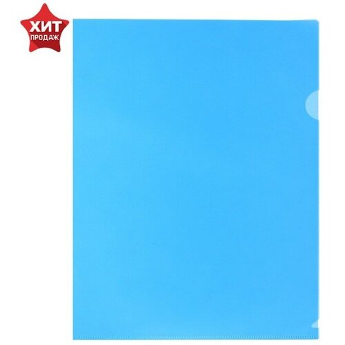 Папка-уголок А4, 180 мкм, , прозрачная, синяя 20 шт папка уголок а4 0 20 мм пластик abstraction кокос 212058 1 шт