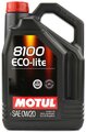 Синтетическое моторное масло Motul 8100 Eco-lite 0W20