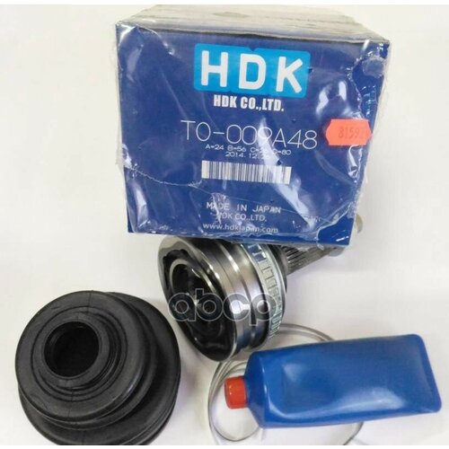Hdk HDK арт to-009a48 5127₽