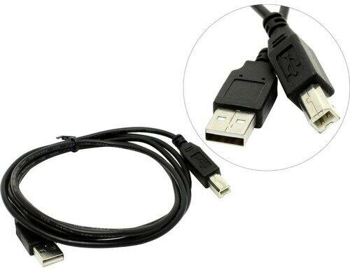 Кабель Гарнизон USB-A - USB-B (GCC-USB2-AMBM)