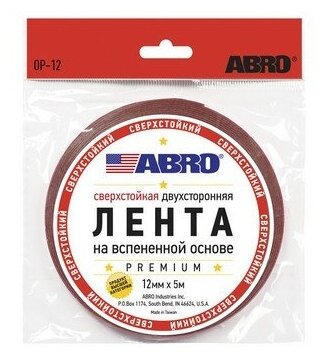 ABRO Скотч 2-х сторонний (12х5м) белый сверхстойкий ABRO