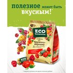 Конфеты желейные Eco Botanica Брусника-Морошка - изображение