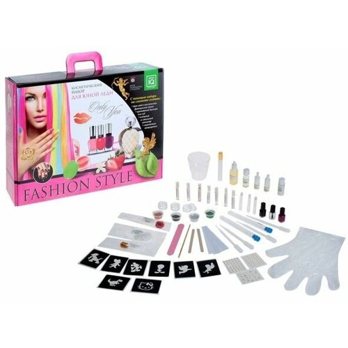 Набор ДТ Косметический набор Fashion Style С004 3390₽