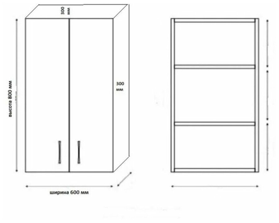 Шкаф навесной 600 800