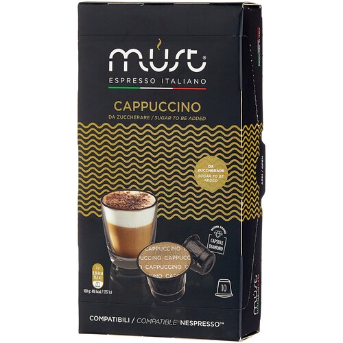 Кофе в капсулах MUST Cappucino, 10 шт для кофемашин Nespresso