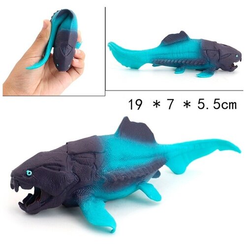 Игрушка антистресс резиновые животные Дунклеостей рыба динозавр Мялка Тянучка игрушка антистресс кальмар