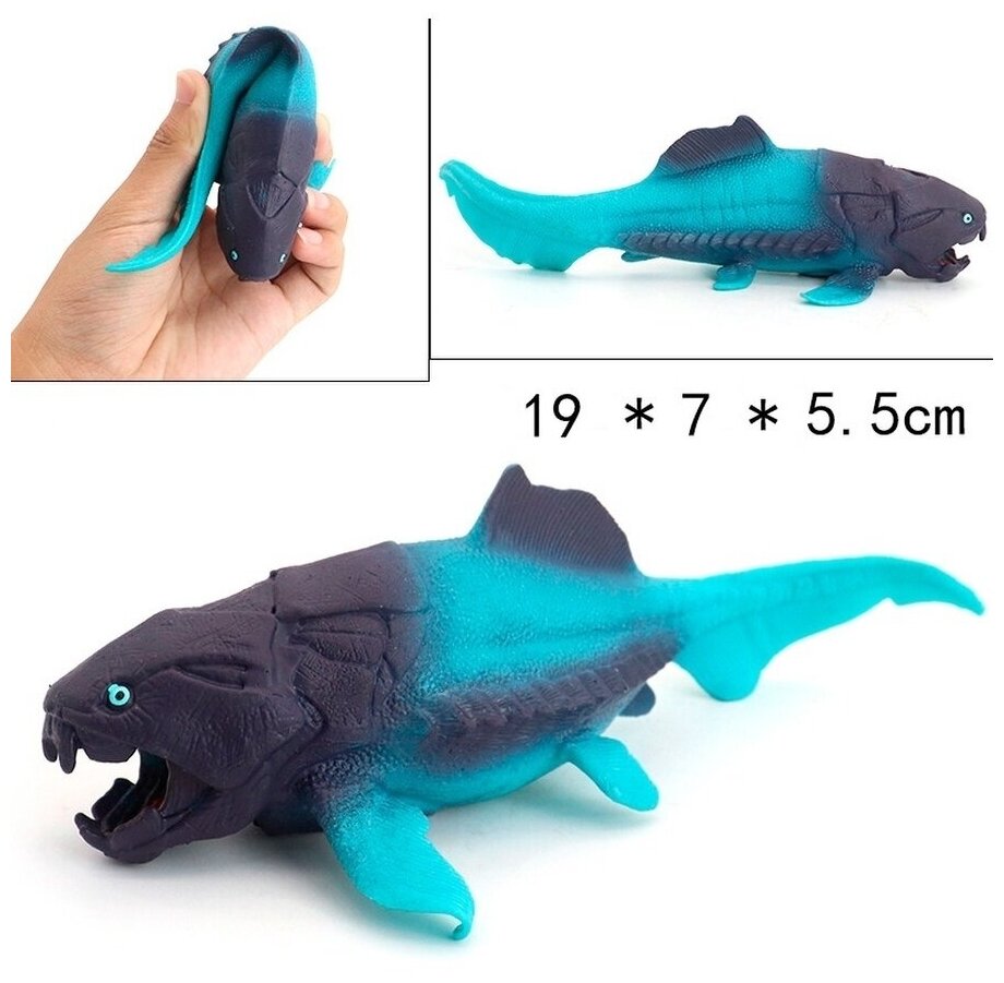 Игрушка антистресс резиновые животные Дунклеостей рыба динозавр Мялка Тянучка