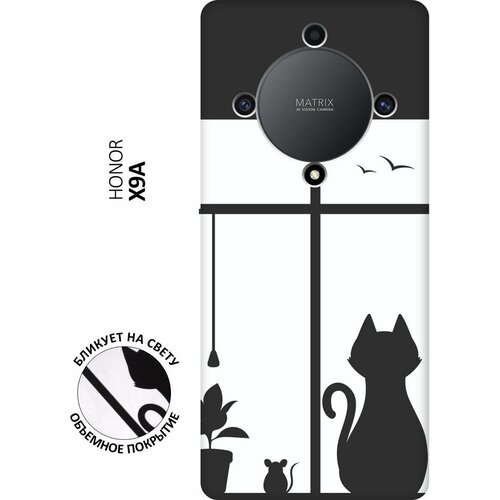 Матовый чехол Cat and Mouse для Honor X9a / Magic5 Lite / Хонор Х9А / Мэджик 5 Лайт с 3D эффектом черный матовый чехол unicorn для honor x9a magic5 lite хонор х9а мэджик 5 лайт с 3d эффектом мятный