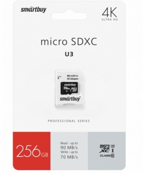 Память MicroSDXC 256GB Smart Buy Class 10 PRO U3 (с адаптером SD)