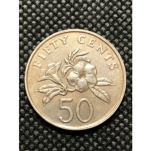Монета Сингапур 50 центов 1986 год 5-4 сингапур 50 центов 1993 год 4 7