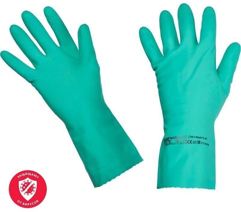 Перчатки резиновые Vileda Professional хлопковое напыление, зеленые, размер XL (латекс)