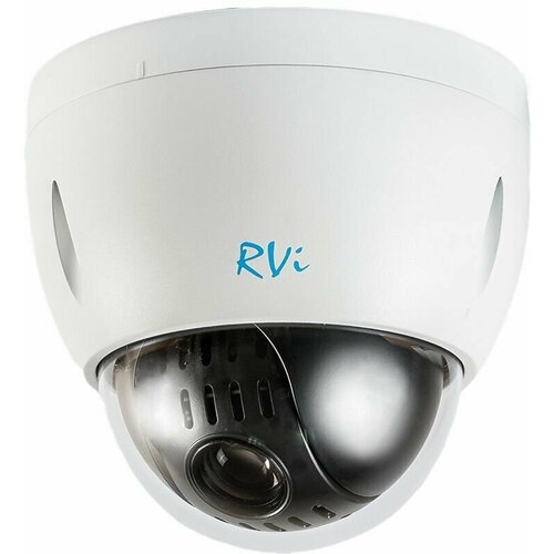 Камера видеонаблюдения RVi-C51Z23i