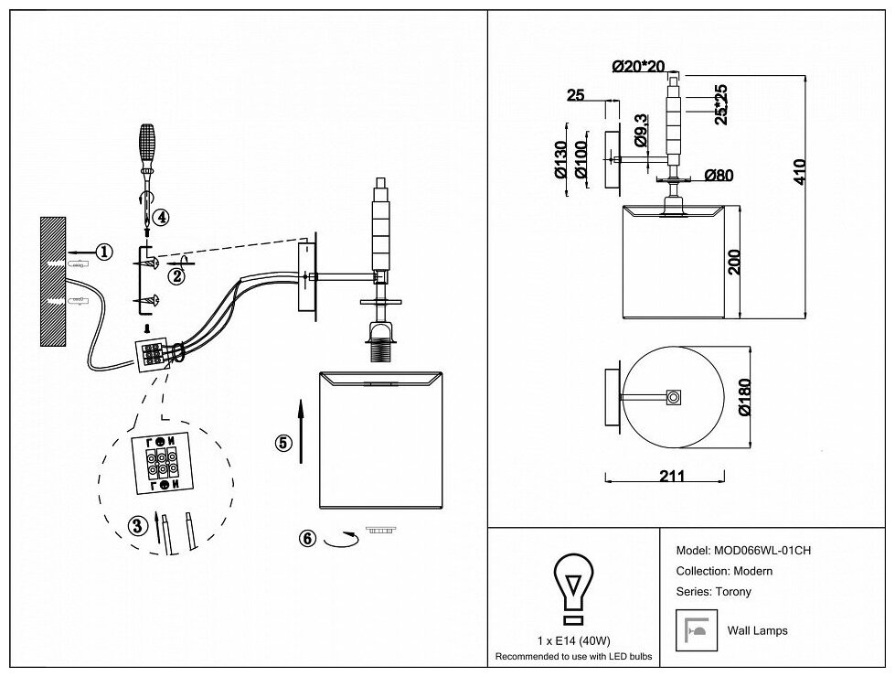 Настенный светильник MAYTONI Torony MOD066WL-01CH, E14, 60 Вт, хром Hoff - фото №2