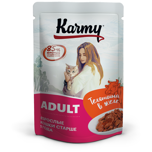 Karmy ADULT Телятина в желе 80 г Консервированный полнорационный корм для кошек старше 1 года. В упаковке 12штук. karmy adult телятина в желе 0 08кг консервированный корм для кошек старше 1 года