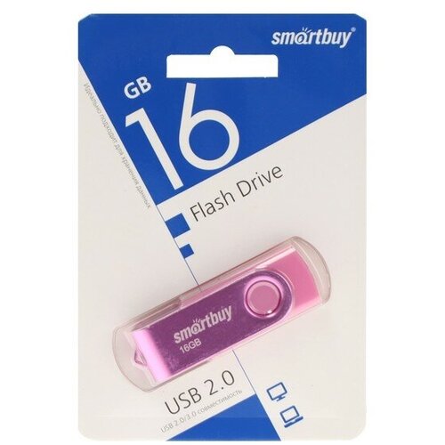 Флешка Smartbuy Twist, 16 Гб, USB 2.0, чт до 25 Мб/с, зап до 15 Мб/с, розовая