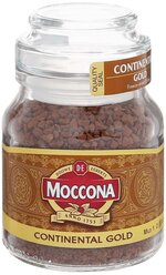 Кофе растворимый Moccona Continental Gold сублимированный, стеклянная банка, 47.5 г