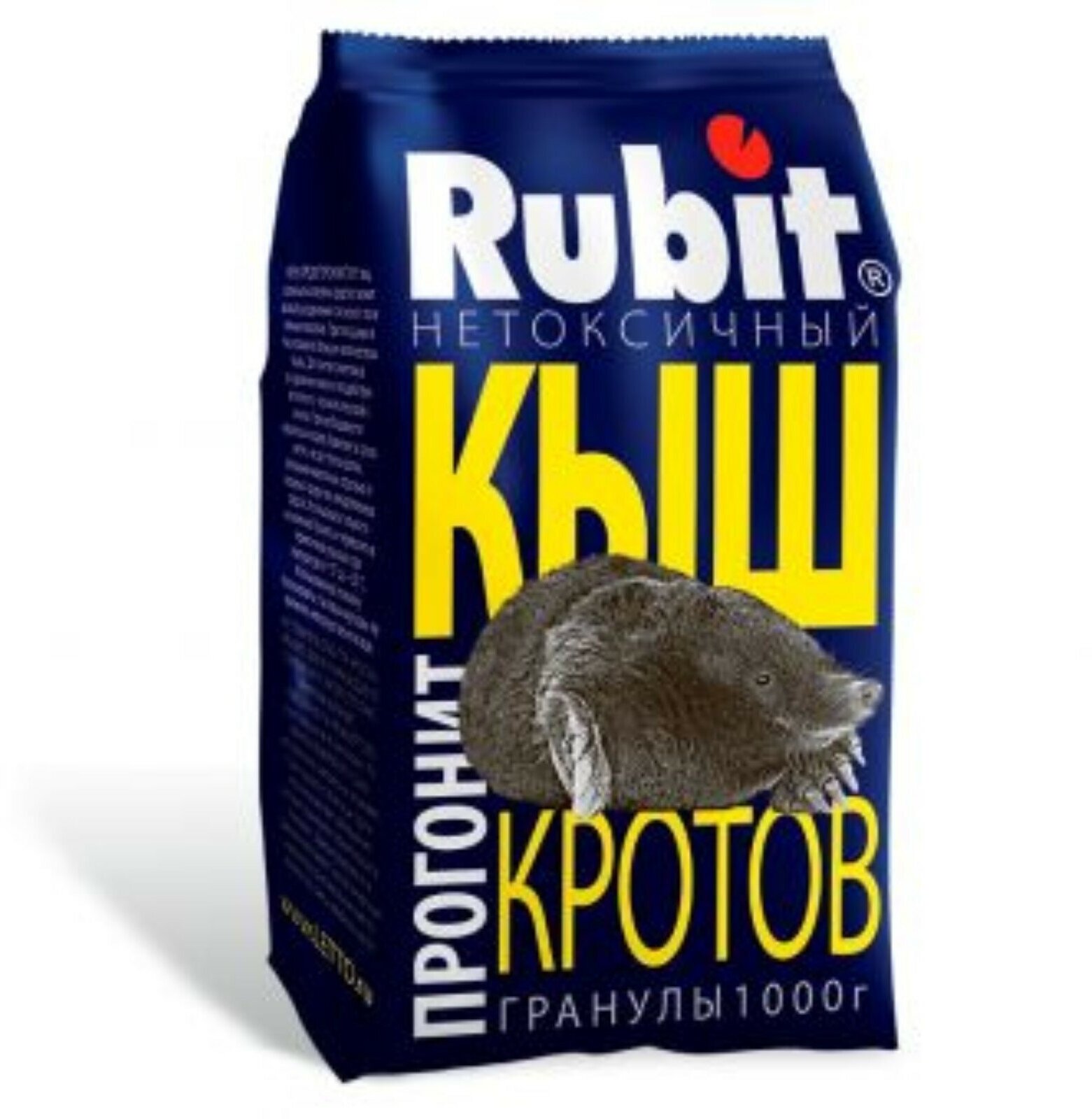 Гранулы от кротов, "Rubit" КЫШ, 1 кг