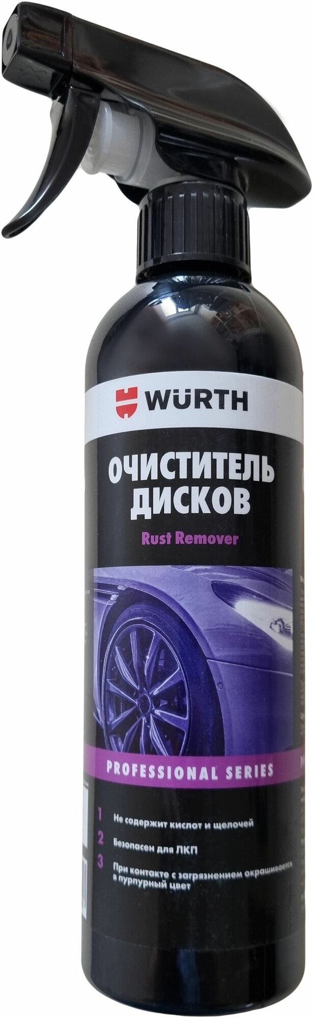 моющее средство для очистки дисков и баков rust cleaner фото 67