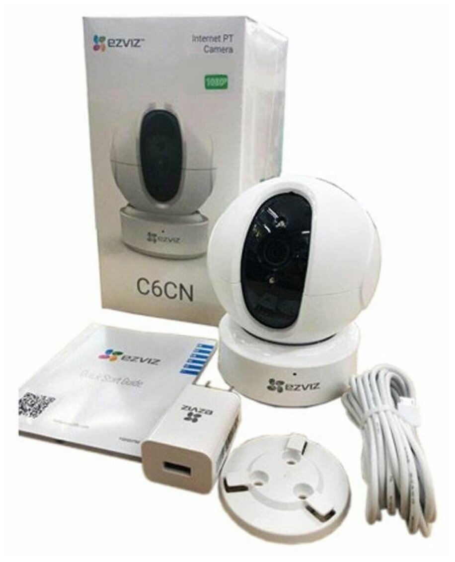 Видеокамера IP Ezviz CS-CV246-A0-1C2WFR 4-4мм цветная - фото №3