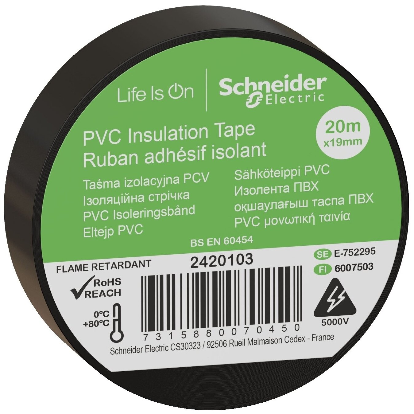 Изолента Schneider Electric 4692/2420, черный