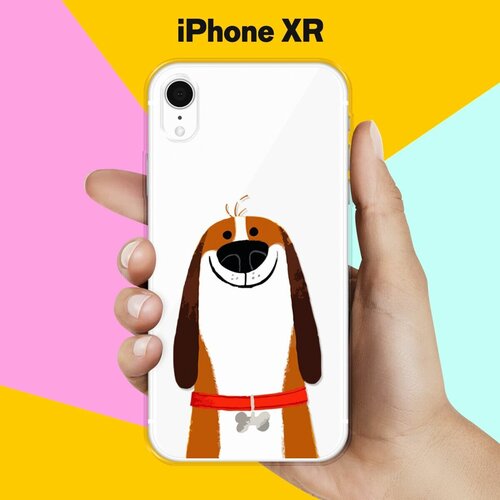 Силиконовый чехол Хороший Бигль на Apple iPhone Xr силиконовый чехол уставший бигль на apple iphone xr