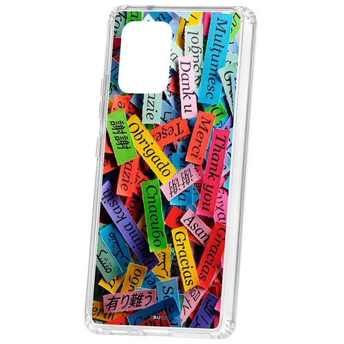 фото Чехол samsung s10 lite kruche print thank you кruче