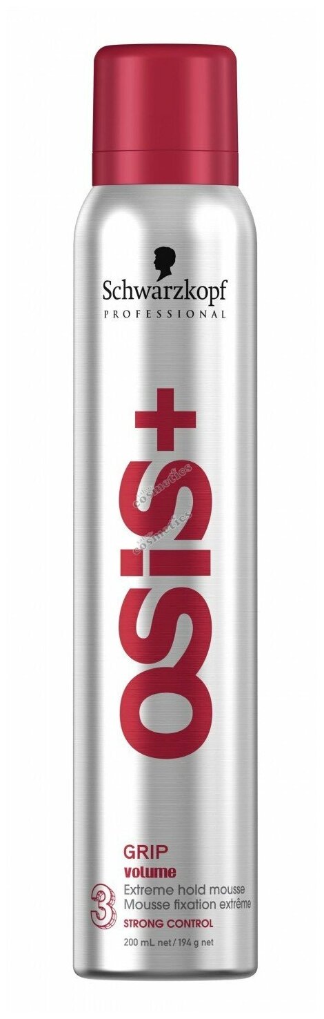 Schwarzkopf Professional  3 Grip Volume  , 200 