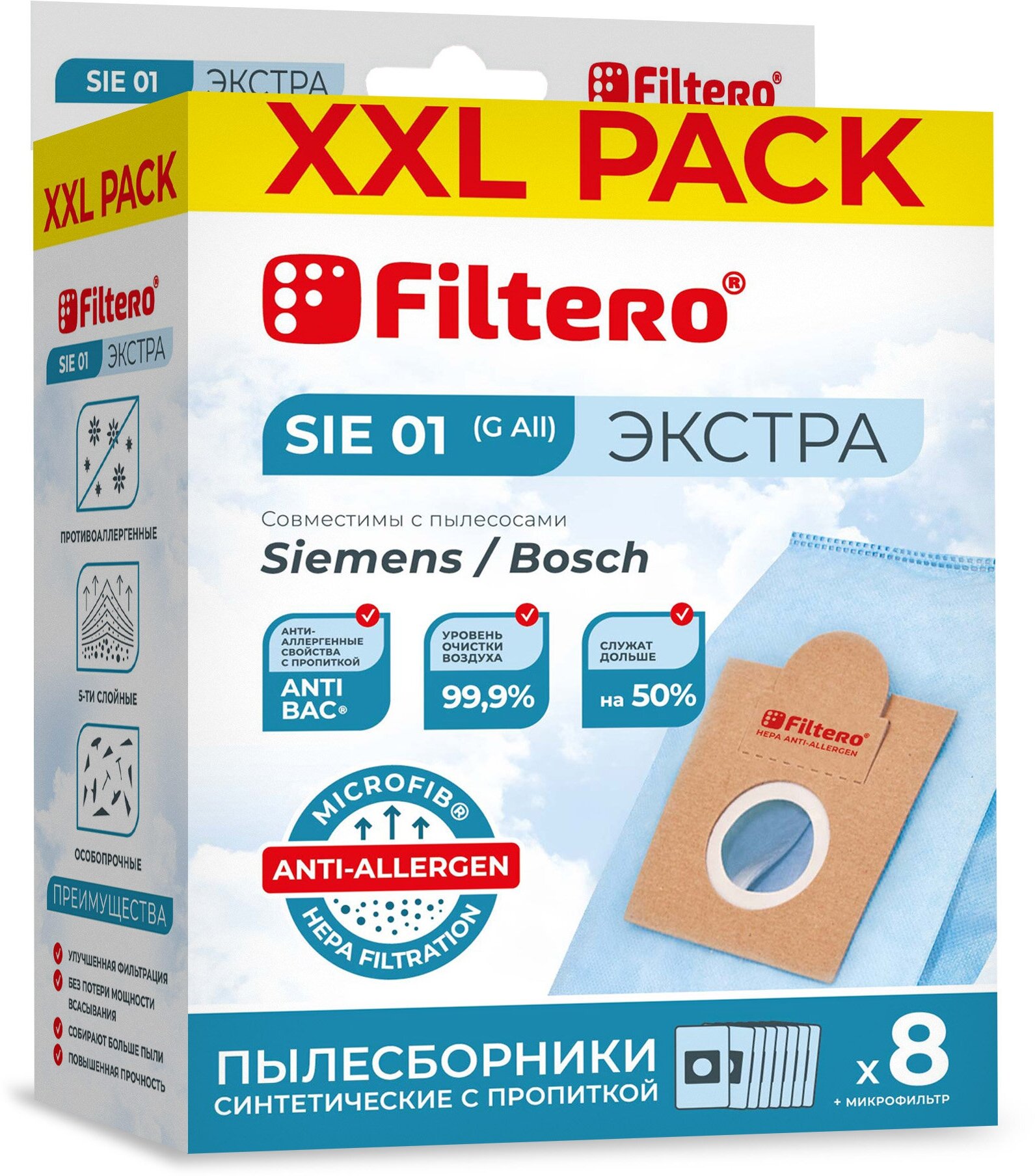 Filtero Мешки-пылесборники Filtero SIE 01 XXL Pack Экстра для пылесосов Bosch Siemens синтетические 8 штук+ фильтр