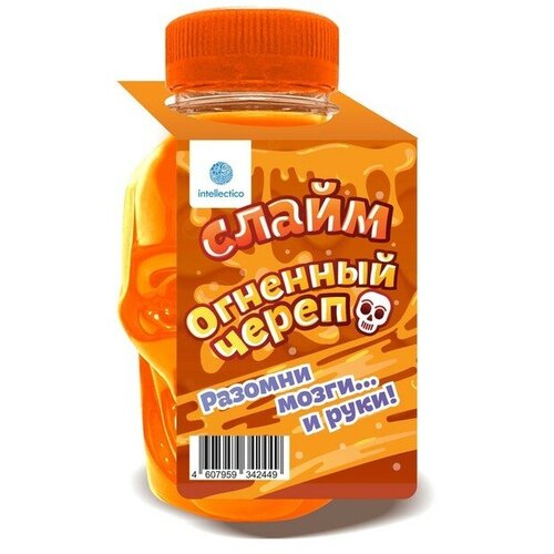 Слайм «Огненный череп»