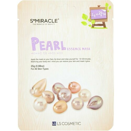 Маска для лица S+miracle Pearl Essence Mask Жемчуг 25г х3шт
