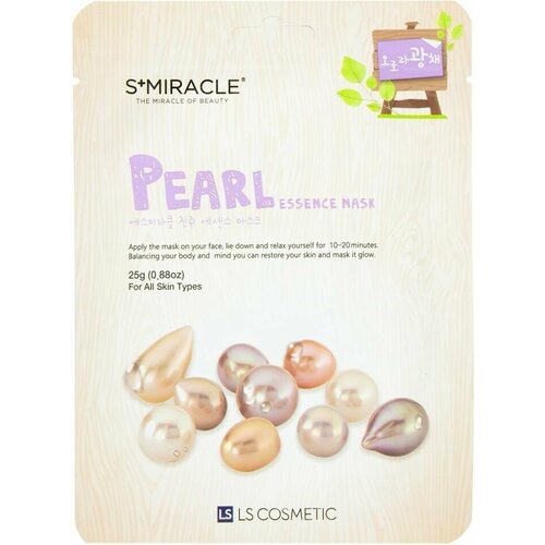 Маска для лица S+miracle Pearl Essence Mask Жемчуг 25г 1шт