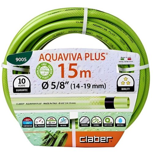 Шланг поливочный Claber Aquaviva Plus 9005 (5/8