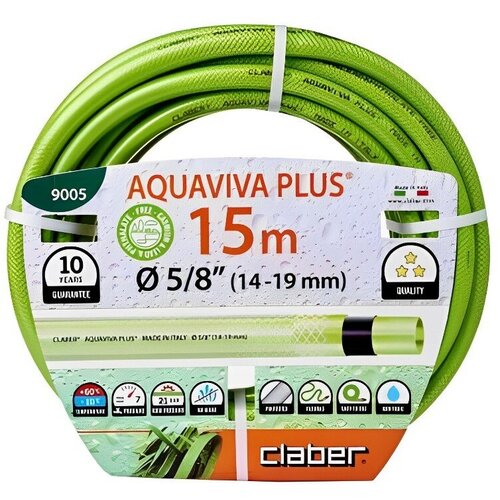 Шланг поливочный Claber Aquaviva Plus 9005 (5/8, 15 м)