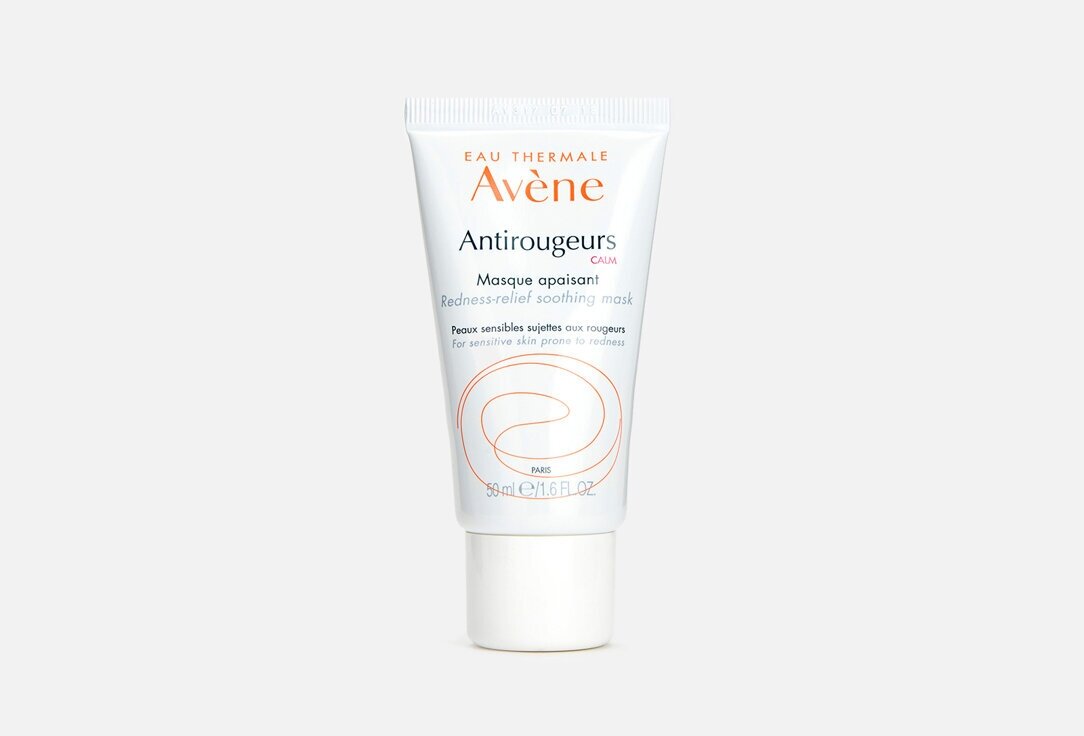 Маска Avene (Авен) успокаивающая от покраснений кожи Antirougeurs 50 мл Pierre Fabre Dermocosmetique - фото №6