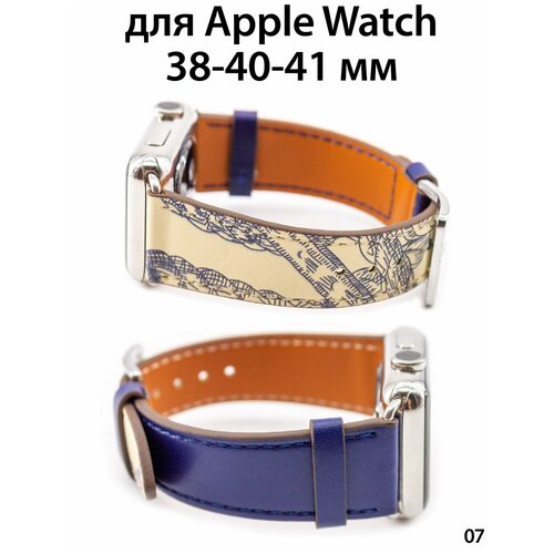 Ремешок кожаный для Apple Watch 38-40-41 мм ремешок кожаный для apple watch 38 40 41 мм ремешок кожа для apple watch 38 40 41 мм