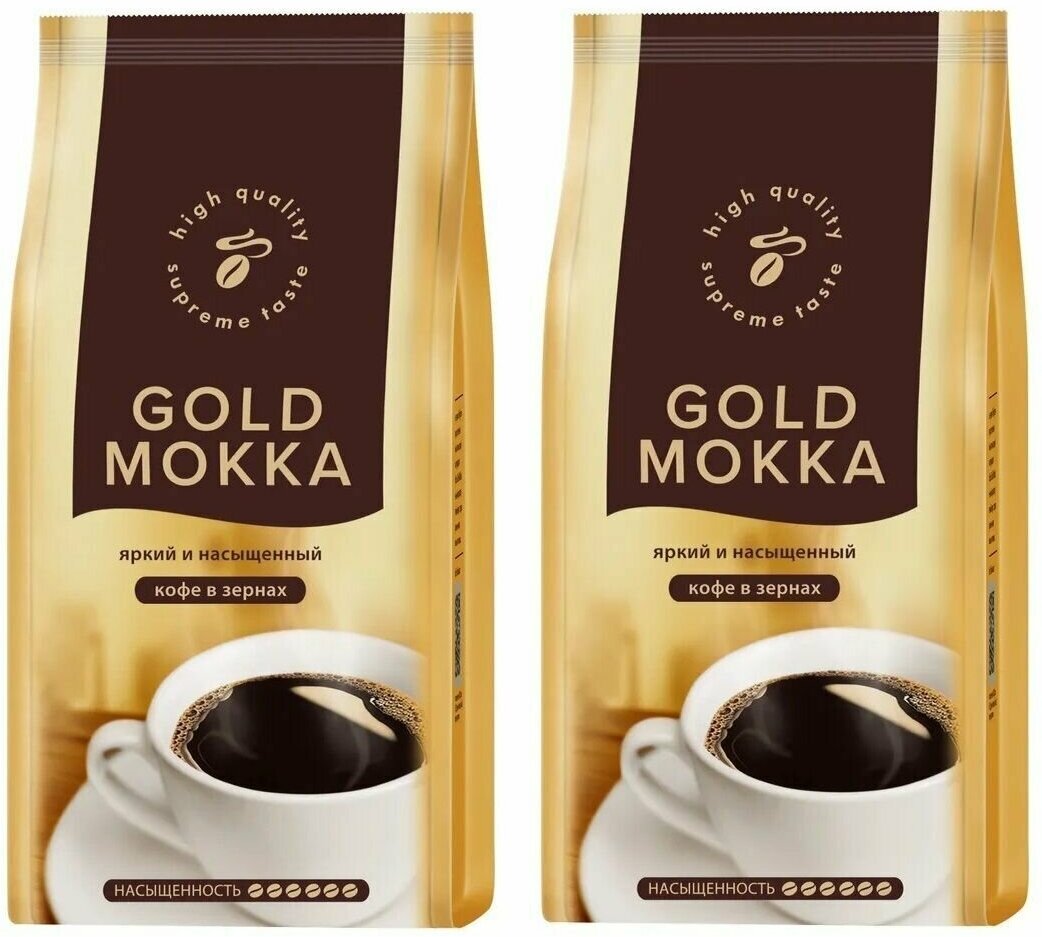Кофе зерновой, "Tchibo Gold Mokka", 1кг 2 шт - фотография № 1